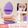 Esponja de Lavar o Rosto Estilo Luva Que Expande Quando Molhada, Esponja de Konjac Fofa, Ferramenta Mágica para Lavar o Rosto, Esponja de Limpeza Facial, Esponja para Remover Maquiagem e Limpeza