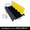 Badén de PVC de dos canales para velocidad, placa protectora de cables para interior y exterior, placa de canaleta de plástico de goma, cubierta de línea para tendido de escenario, placa de línea