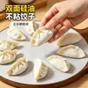 Papel antiadherente para dumplings, redondo, antiadherente, para platos de servir, papel de aceite de grado alimenticio, papel para barbacoa, resistente al aceite, para bandejas de horno