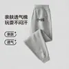 Marca de moda estilo chinês calça esportiva para estudante do ensino fundamental inverno forro de fleece grossa quente calça de moletom casual para meninos e meninas moda