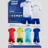 Atacado novo conjunto de roupas de treino de futebol infantil adulto manga curta secagem rápida respirável estudantes time esportivo roupas de futebol