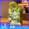 Bolsas de Aislamiento de Papel de Aluminio Grueso Ecológico, Biodegradables, Patrones Personalizables, Personalización al por Mayor, Conservación para Entrega de Frutas