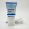 Suministrado directamente por el fabricante, Tubos de Crema Solar, Tubos de Crema de Manos, Tubos de Crema BB