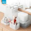 Camelia (Chahua) Caja de Almacenamiento de Mascarillas de Plástico Caja Transparente con Tapa Cuadros Pequeños Mesa Almacenamiento de Maquillaje