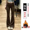 Pantalones casuales de lunares con forro polar para mujer, nuevos de otoño e invierno, de cintura alta, holgados, adelgazantes, estilo perezoso, microcampana, pantalones de caída ancha