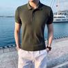 Polo de Manga Curta Stretch Masculina Verão Negócios Jaqueta Masculina Bonito High-end Gelo Seda Listrado Gola Camiseta