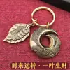 Llavero Colgante de la Suerte y la Riqueza Pagoda de Nueve Pisos Pluma Wenchang Accesorios Momento de Cambiar la Suerte Templo Calle Turística Puesto de Calle Pequeños Artículos