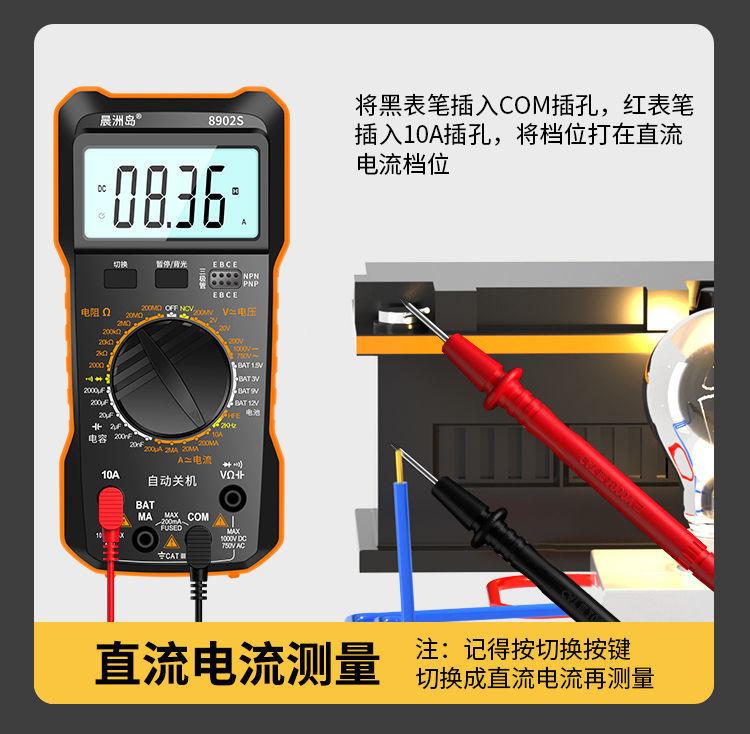 详情图片_16.jpeg