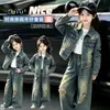Conjunto de mezclilla rasgada estilo coreano para niñas, nuevo modelo primavera y otoño 2026, conjunto de dos piezas elegante y a la moda para niñas mayores en otoño