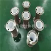 Piezas a juego de acero inoxidable Tubo de brida de teflón PTFE, aceptamos imágenes y muestras no estándar