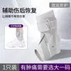 Tobillera deportiva con soporte de compresión para prevenir esguinces, transpirable, adecuada para correr al aire libre y baloncesto, manga para tobillo para fijación del pie