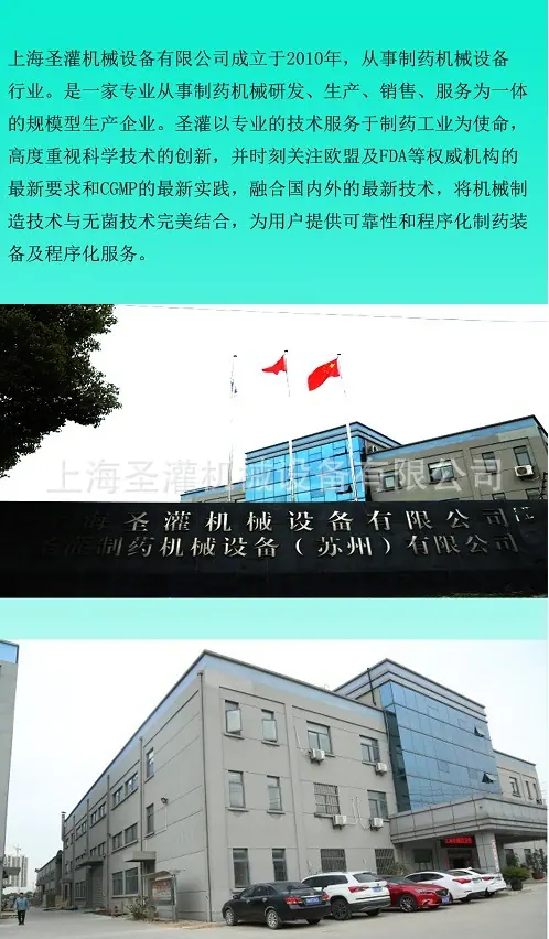 未标题-3