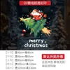 Árvore de Natal Decorações de Feriado Adesivos Estáticos para Vidro Cena de Janela Arranjo de Atmosfera Decorações de Janela Amazon