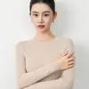 Cuello redondo, lana de hilo fino de calibre 18, sin costuras y delicado, top versátil para otoño e invierno, adecuado para el trabajo y el uso diario, elegante suéter interior