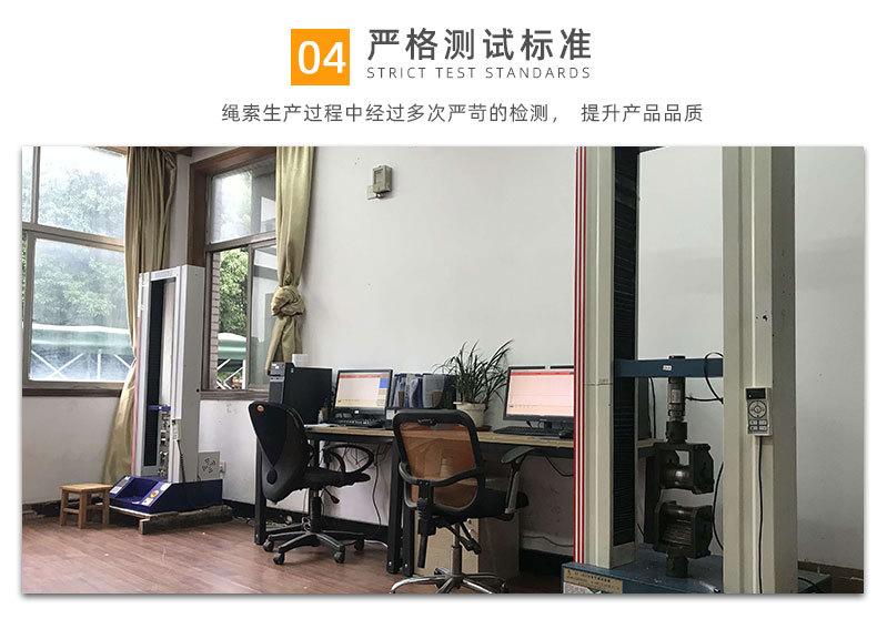 详情页_08.jpg