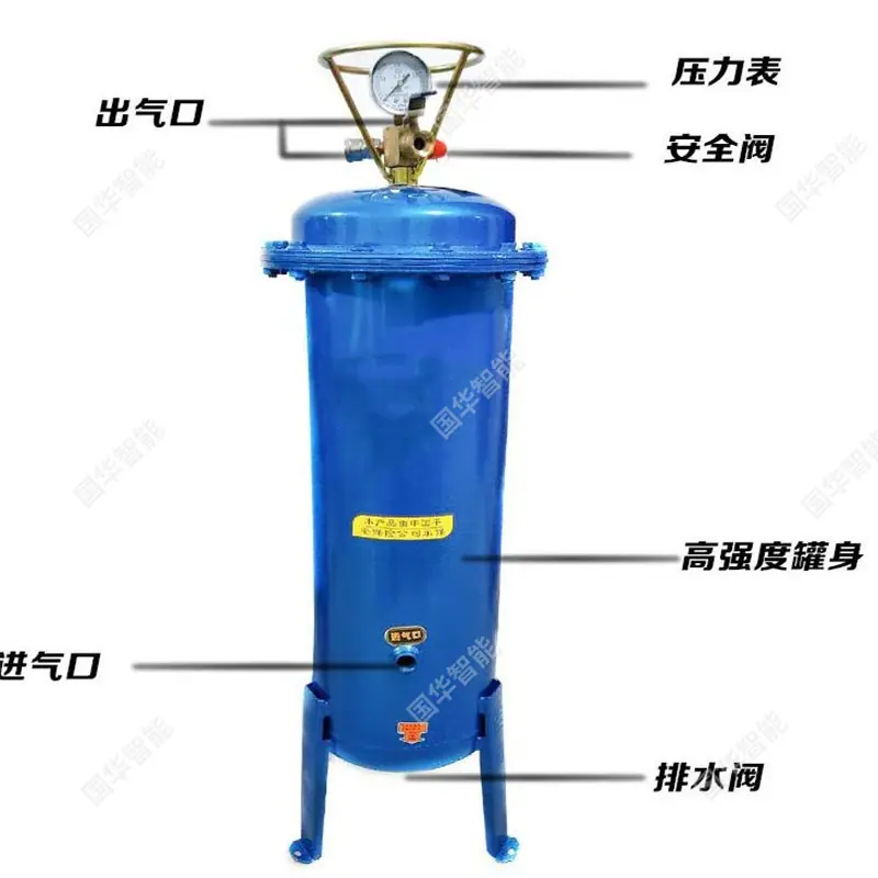 微信截图_20191006102426.jpg