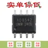 Venda Apenas Amplificador Operacional Original Ad8542Arz Sop-8 1.1Mhz, 85Ua, Cmos, Rrio