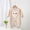 Macacão Bebê Peça Única para Primavera e Outono, Casaco Corta-Vento para Meninos, Jaqueta à Prova de Vento Estilosa Estilo Coreano para Bebês, Roupa de 100 Dias