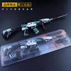 Playerunknown's Battlegrounds Mercadoria Hamster Grande Cinza Modelo de Arma de Liga de Zinco M416 Arma Pubg Gun 37cm