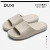 Pantuflas Silenciosas Puxi para Mujer Verano Nuevas para Interior Hogar Baño Antideslizantes para Hombres para Usar Afuera