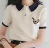 Camiseta Polo de Manga Curta Borboleta Branca para Mulheres 2025 Nova Primavera Nicho Não Colidindo Única e Bonita Top Verão