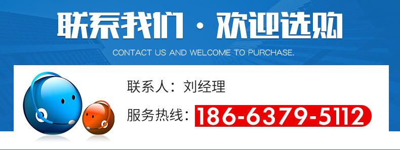 ER25夹头_19.jpg