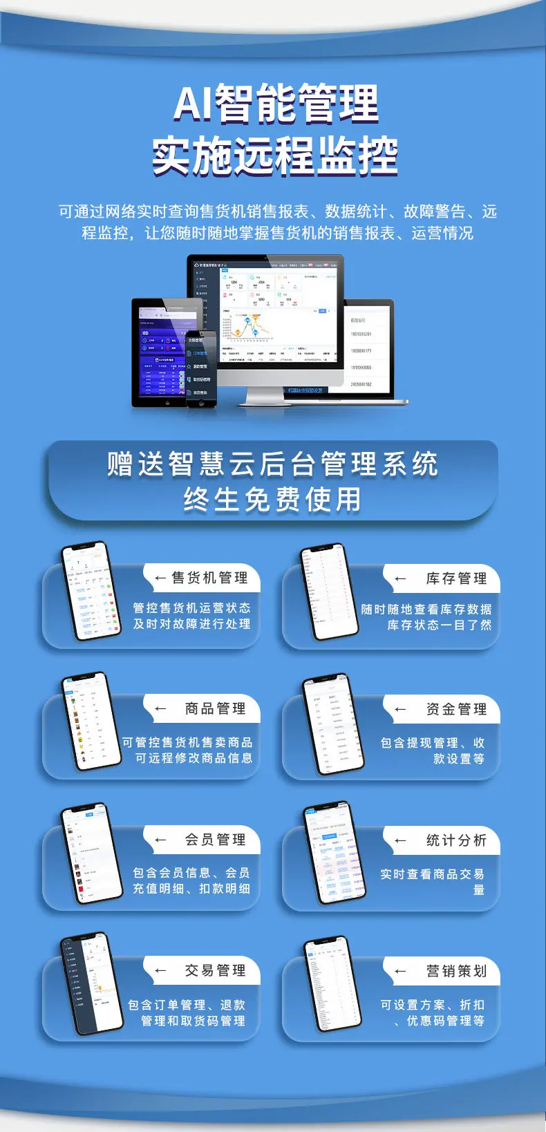 1稿_08.jpg