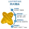 Funda Impermeable de PVC Engrosada de Tendón de Res a Prueba de Aceite Resistente a Ácidos y Álcalis Débiles para Alimentos y Productos Acuáticos Multicolor Opcional