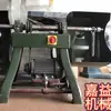 Máquina de Desbaste de Fábrica / Máquina de Desbaste de Suelas / Mesa de Lijado Horizontal / Máquina Pulidora de Doble Eje / Máquina de Lijado de Material para Calzado