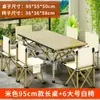 Conjunto de mesa e cadeira dobráveis para exterior para piqueniques, mesa portátil tipo rolo de ovo para acampamento, mesas e cadeiras para exterior no atacado
