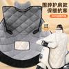 Colcha impermeável do carro elétrico à prova d'água outono e inverno Novo algodão de veludo engrossado inverno à prova de vento PU sheepskin fábrica atacado direto
