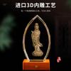 Estátua de Xizang Rei Manjusri Samantabhadra Bodhisattva Estátua de Buda Guanyin Decoração de cristal de Confúcio Escultura interna em vidro Decoração para culto familiar