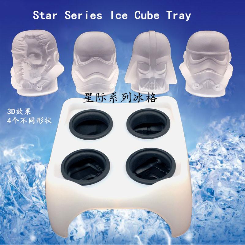 钻石冰格 硅胶创意冰格