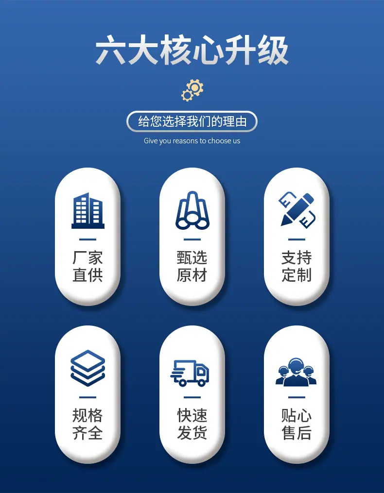 齿轮大全_03.jpg