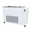 Baño de aceite de temperatura constante a baja temperatura HH-DW-525L personalizado, baño caliente y frío circulante, baño de agua de temperatura constante a baja temperatura de gran capacidad