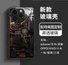 La Funda de Teléfono Creativa Más Vendida de Shopee para iPhone 17 con Cristal de Cobertura Total Apple 16Pm Funda Protectora para Hombre