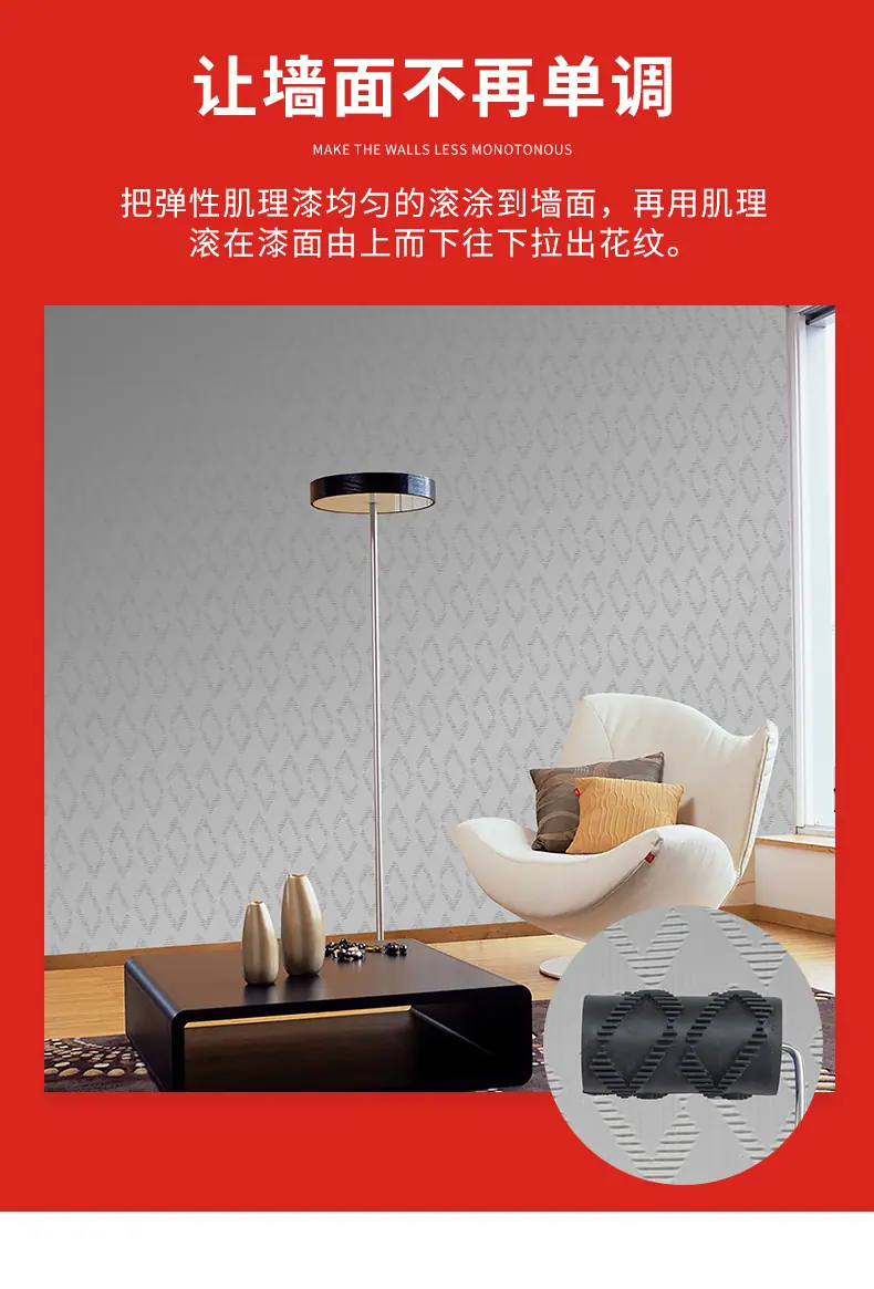 详情页_05.jpg