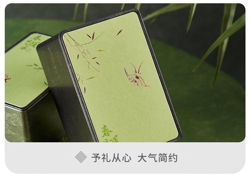 详情_17.jpg