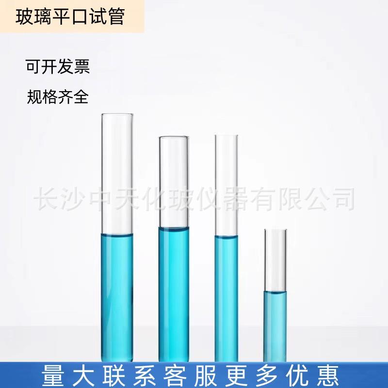微信图片_20240314144431_副本.jpg