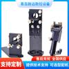 Accesorios para máquina de corte por láser Soporte de espejo para cabezal de corte láser CO2 Marco de soporte Asiento de espejo para cabezal de corte láser CO2