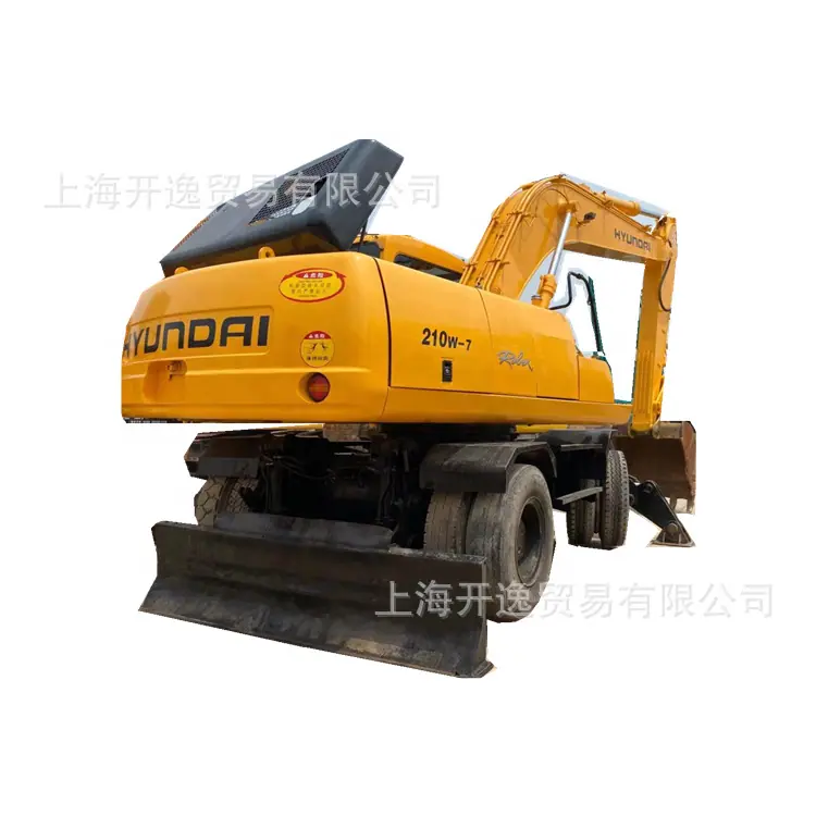 210w-7 (1)
