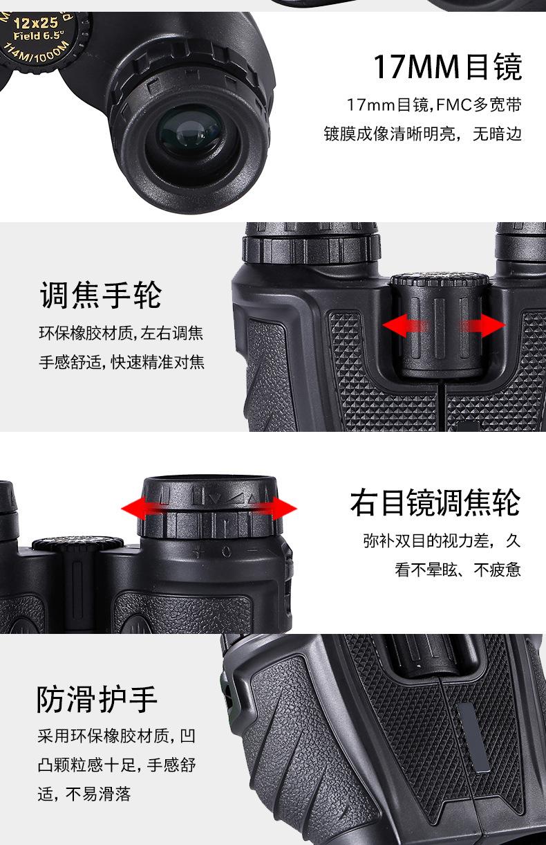 详情页_11.jpg