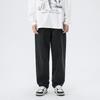 Mingge Zhang Jianing Bai Yu Gala de Ano Novo Jeans da mesma marca de moda masculina High Street Largo Solto Micro Ha Roupas Diárias Tong Qin