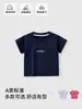 Camiseta Infantil de Manga Curta Verão Estilo Fino Meninos e Meninas Roupas de Verão Tops Roupas de Bebê Camada Base Casual de Bebê Gola Redonda
