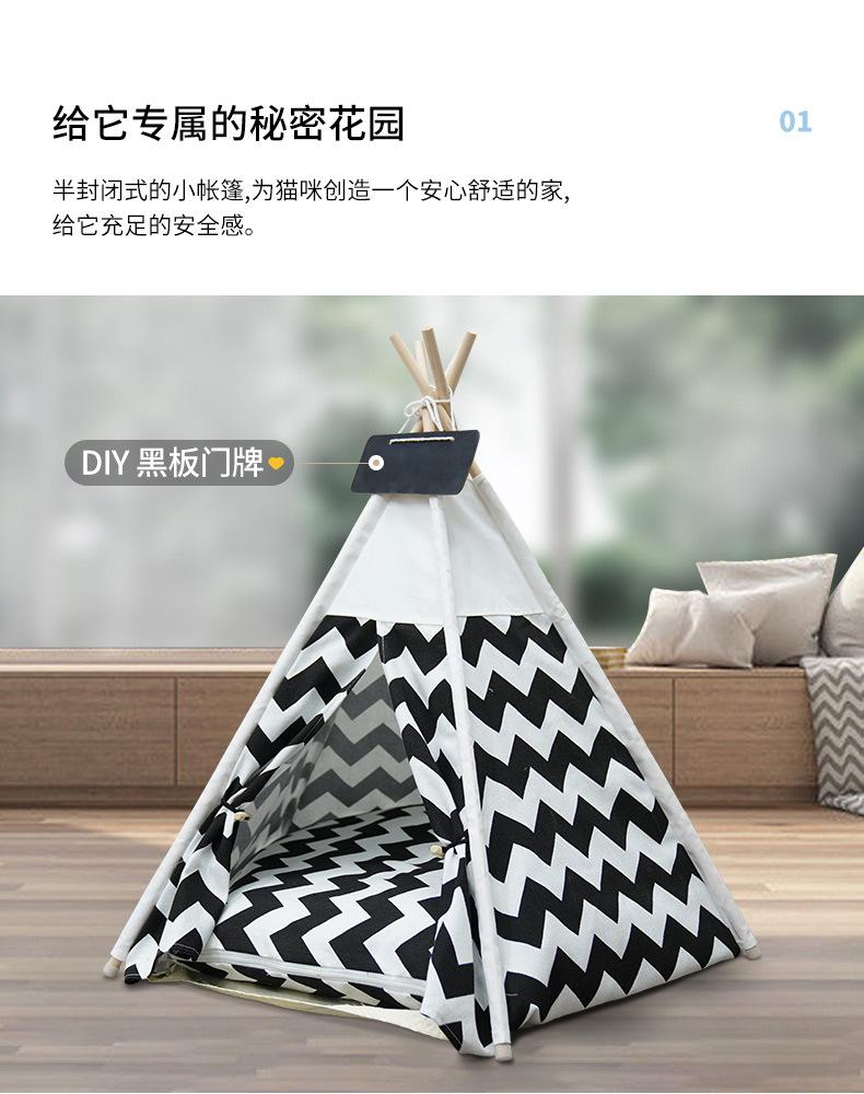 详情_05