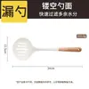Cucharón Grande de Silicona para Sopa, Cuchara de Cocina Engrosada con Mango Largo para Uso Doméstico, Espátula de Silicona Diaria para Cocina, Utensilios de Cocina