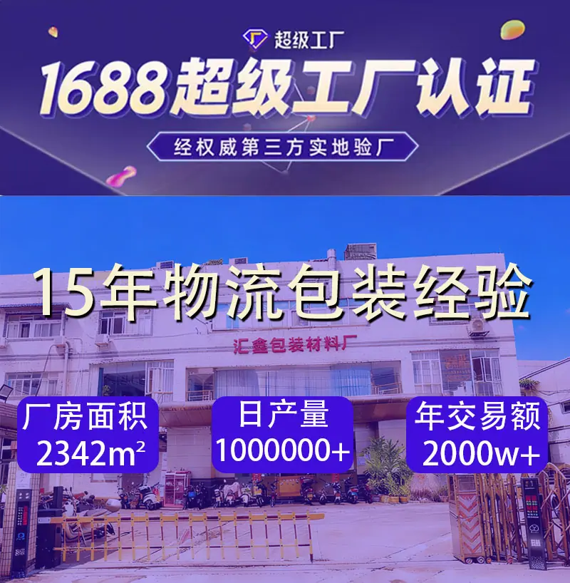 门牌.jpg
