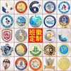 Insígnias Metálicas Pintadas Personalizadas, Emblemas de Turma, Emblemas Escolares, Emblemas Corporativos, Emblemas de Empresa, Insígnias Comemorativas de Formatura para Cerimônias de Adultos
