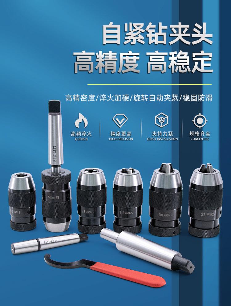 详情页_01.jpg