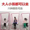 Silla Colgante Nórdica, Silla Colgante Popular de Tiktok, Columpio con Borlas para Balcón, Mecedora Infantil de Interior, Silla Perezosa para el Hogar